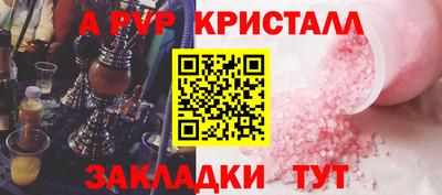амфетамин Камышлов