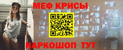 амфетамин Камышлов
