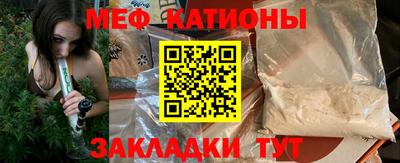 герыч Канаш