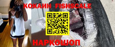 амфетамин Камышлов