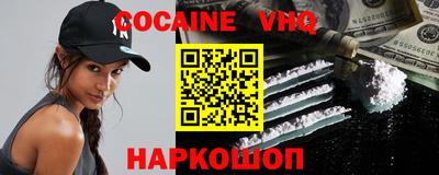 герыч Канаш