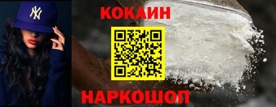 амфетамин Камышлов
