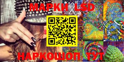 амфетамин Камышлов