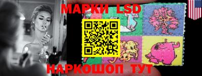 герыч Канаш
