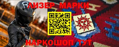 герыч Канаш