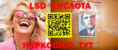 амфетамин Камышлов
