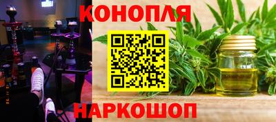 герыч Канаш