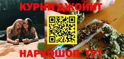 амфетамин Камышлов