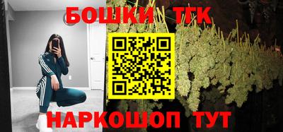 герыч Канаш