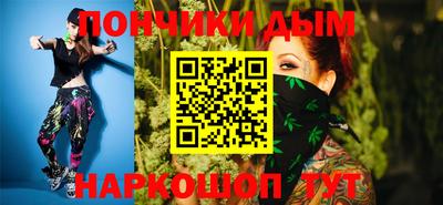 герыч Канаш
