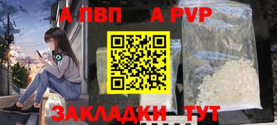 герыч Канаш