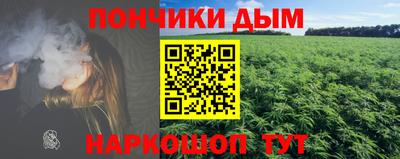 герыч Канаш
