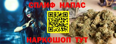 герыч Канаш