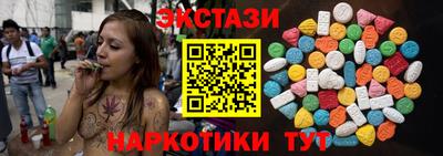 герыч Канаш