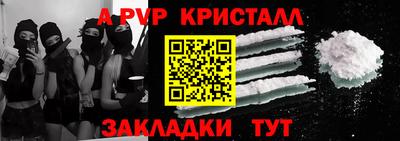 герыч Канаш