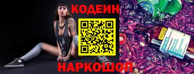 герыч Канаш