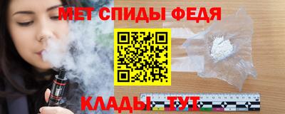 герыч Канаш