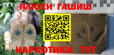 герыч Канаш