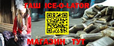 амфетамин Камышлов