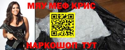 герыч Канаш